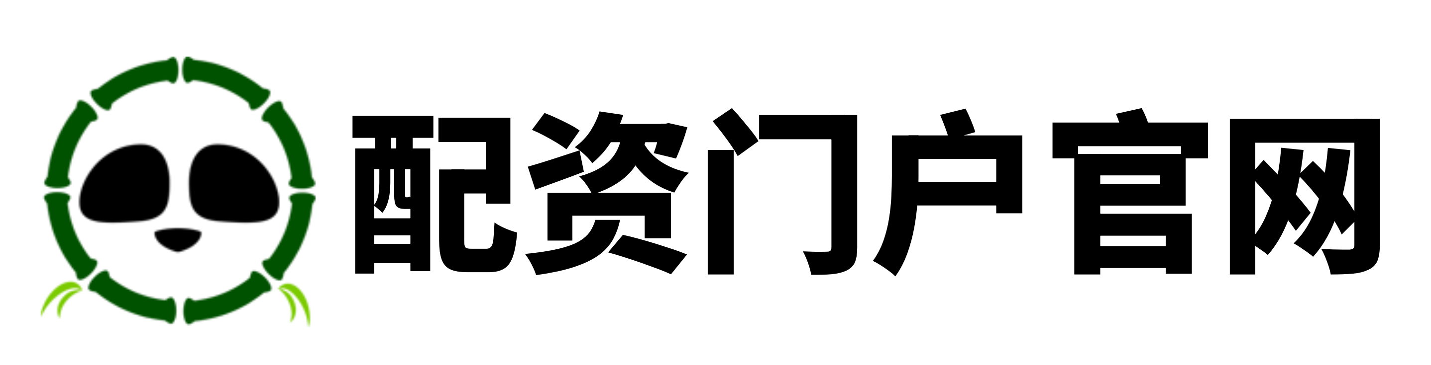 汇盈策略